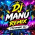 Narayaner Laxmi Tumi (New Speaker Chake Revras Style 1 Step Hamming Bass Mix 2026)   Dj Manu Remix   Taranagar Se