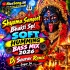 Aamar Sadh Na Mitilo (Shyama Sangeet Bhakti Spl Soft Humming Bass Mix 2026)   Dj Sourav Remix   Sagar Se
