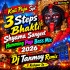 Chai Na Maa Go Raja Hote (Kali Puja Spl 3 Steps Bhakti Shyama Sangeet Humming Pop Bass Mix 2026)   Dj Tanmoy Remix   Keshpur Se