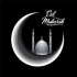 Mubarak Eid Mubarak (Eid SpL Hard Electro Vs Piano Style Bass Mix) Dj Dinu (D.B) Present