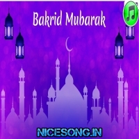 Mohammad Ke Shaher Mein (Bakrid Mubarak Special Dj Qawwali Remix Song) Dj Farman