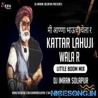 Pillu Mangach (Official Dj Remix 2025   Dj Imran Solapur)   DJ Imran Solapur